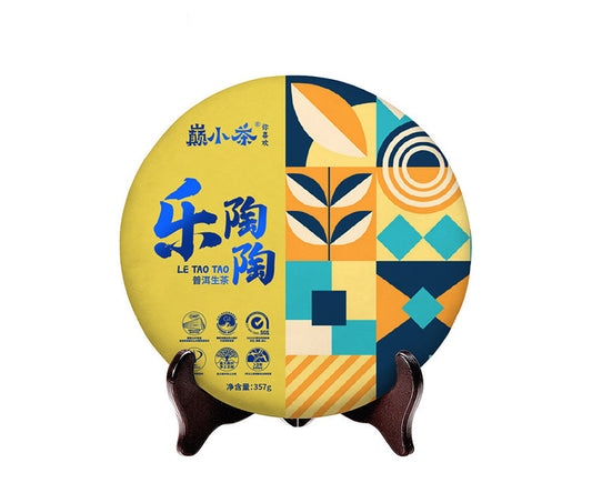 [Raw Pu-erh] 2023 LeTaoTao 357g Menghai pure land ancient tree mix tea