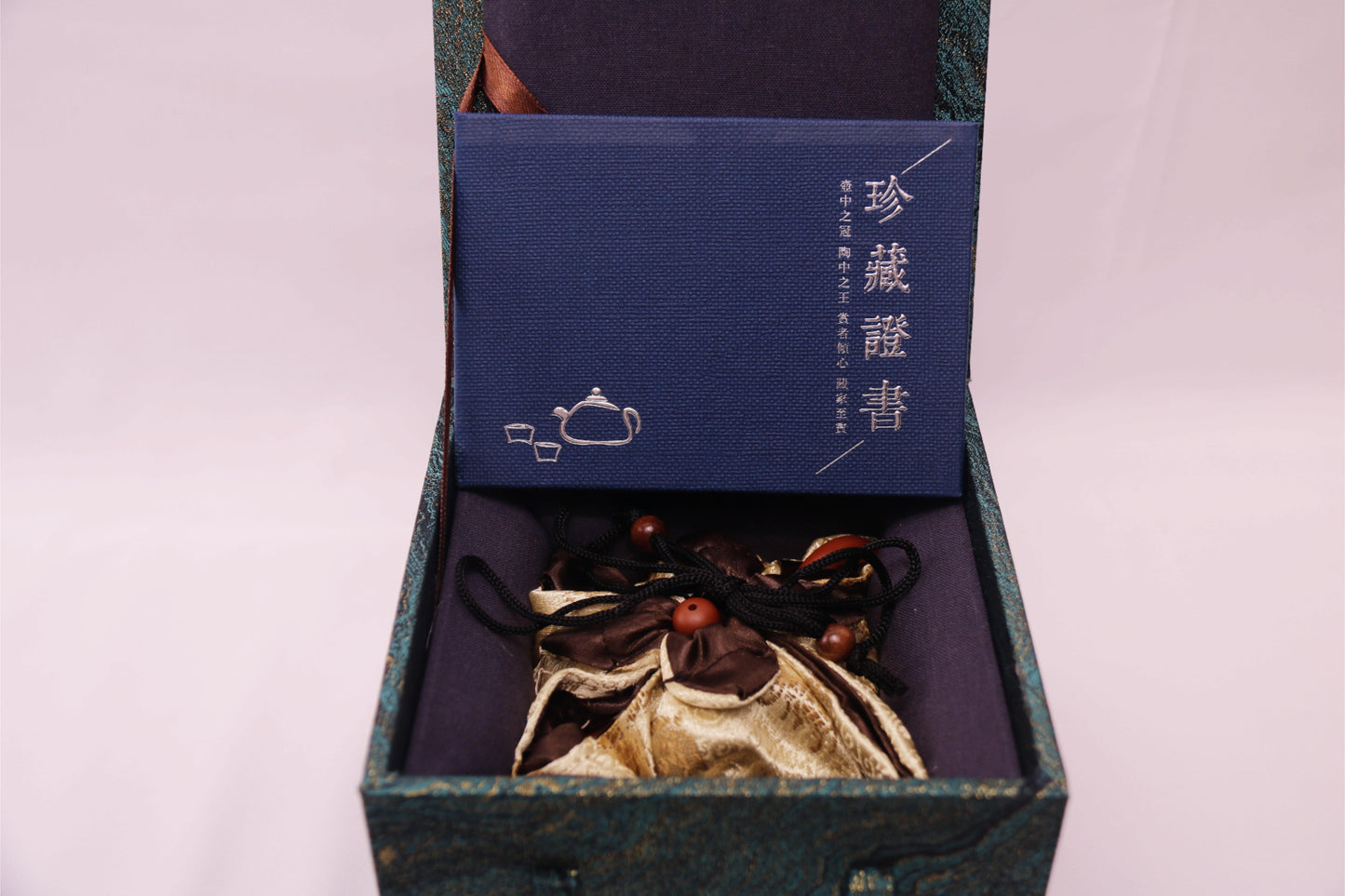 [Tea Pot] Yixing ZiSha - "XiShi"(西施) Chinese Teapot - 250cc