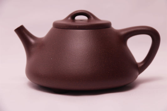 [Tea Pot] Yixing ZiSha - "ShiPiao"(石瓢) Chinese Teapot - 250cc