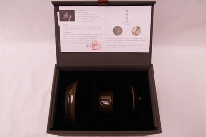 [Tea Cup] Rock Ceramic - Handmade Wood-fired make “SanCai”(三才) Gaiwan
