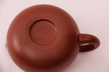 [Tea Pot] Yixing ZiSha - "XiShi"(西施) Chinese Teapot - 150cc