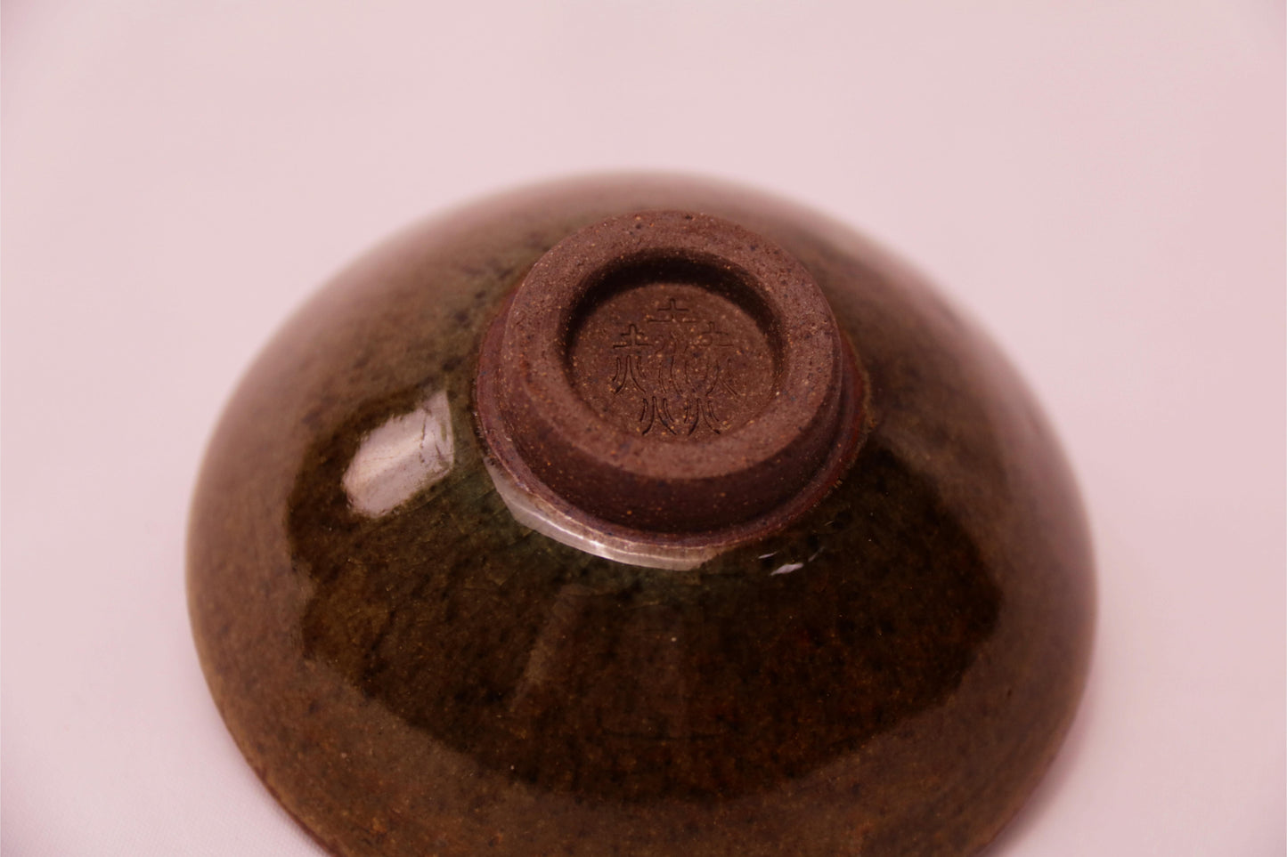 [Tea Cup] Rock Ceramic - Handmade Wood-fired Make "XiaoDouLi"(小斗笠) Tea Cup