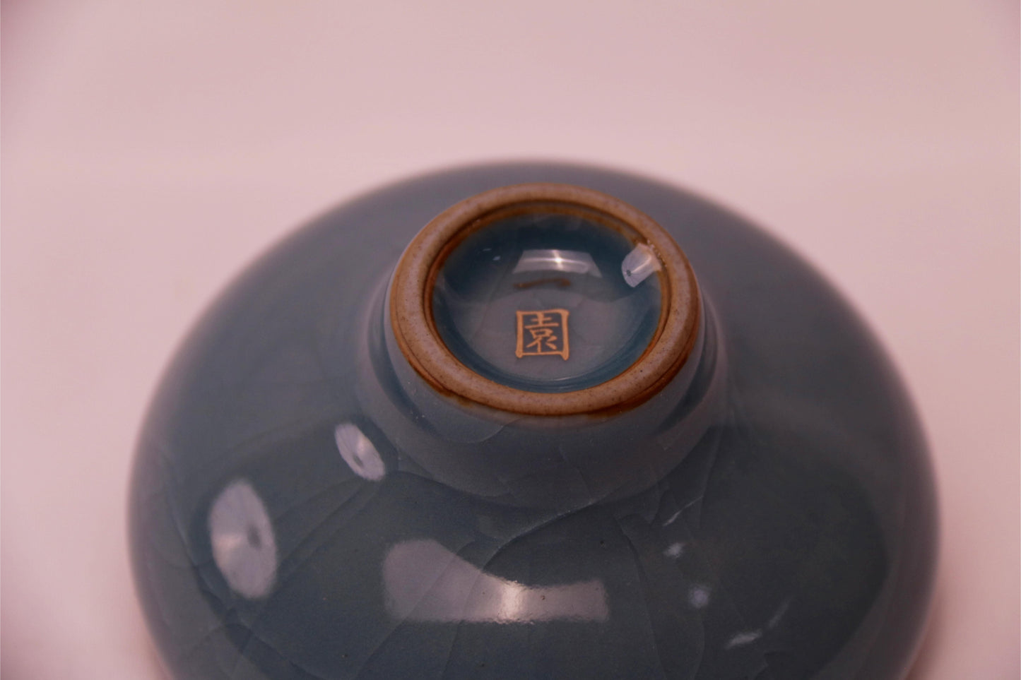 [Tea Cup] Ice Lake Blue High Footed Tea Cup