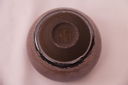 [Tea Cup] Handmade Dragon Scale Jian Zhan Teacup (4)