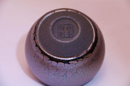 [Tea Cup] Handmade Dragon Scale Jian Zhan Teacup (3)