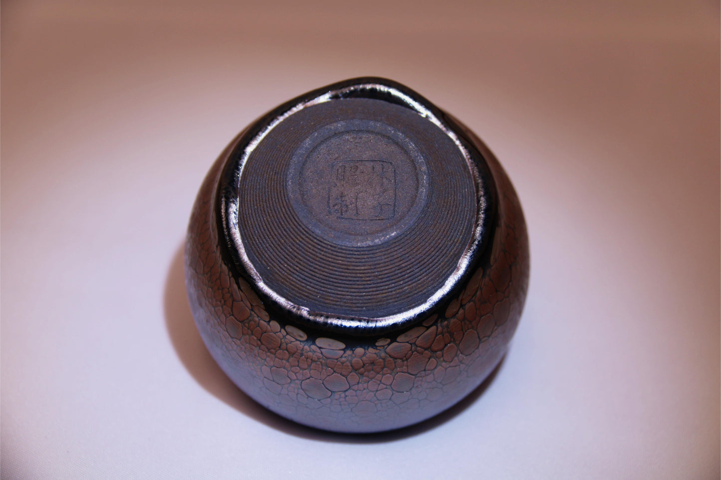 [Tea Cup] Handmade Dragon Scale Jian Zhan Teacup (2)