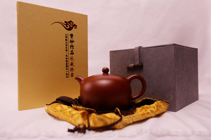 [Tea Pot] Yixing ZiSha - "YiLiZhu"(一粒珠) Chinese Teapot - 150cc